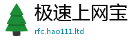 2025年天天免费资料随一肖一码100‰能中多少钱
